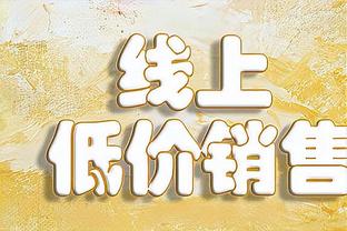 带病出战？！班凯罗：感谢队友带我飞 我也不知道我怎么哭了……